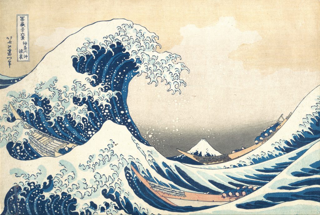 La vague de Hokusai a été vendue au prix fort !